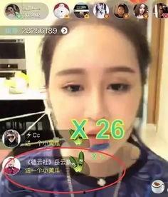 网红吃瓜黑科爆料视频,视频背后的惊人真相  第3张