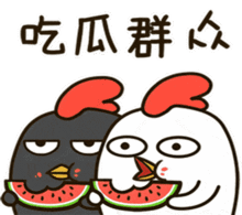 吃瓜群众微信群聊免费,免费畅谈,欢乐无限 第3张 吃瓜群众微信群聊免费,免费畅谈,欢乐无限 第3张