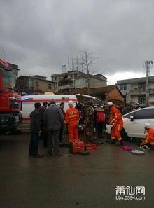 莆田车祸最新爆料,悲剧现场细节曝光,事故原因引关注 第2张 莆田车祸最新爆料,悲剧现场细节曝光,事故原因引关注 第2张