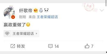 橘子最新爆料网站下载安装,轻松获取热门资讯